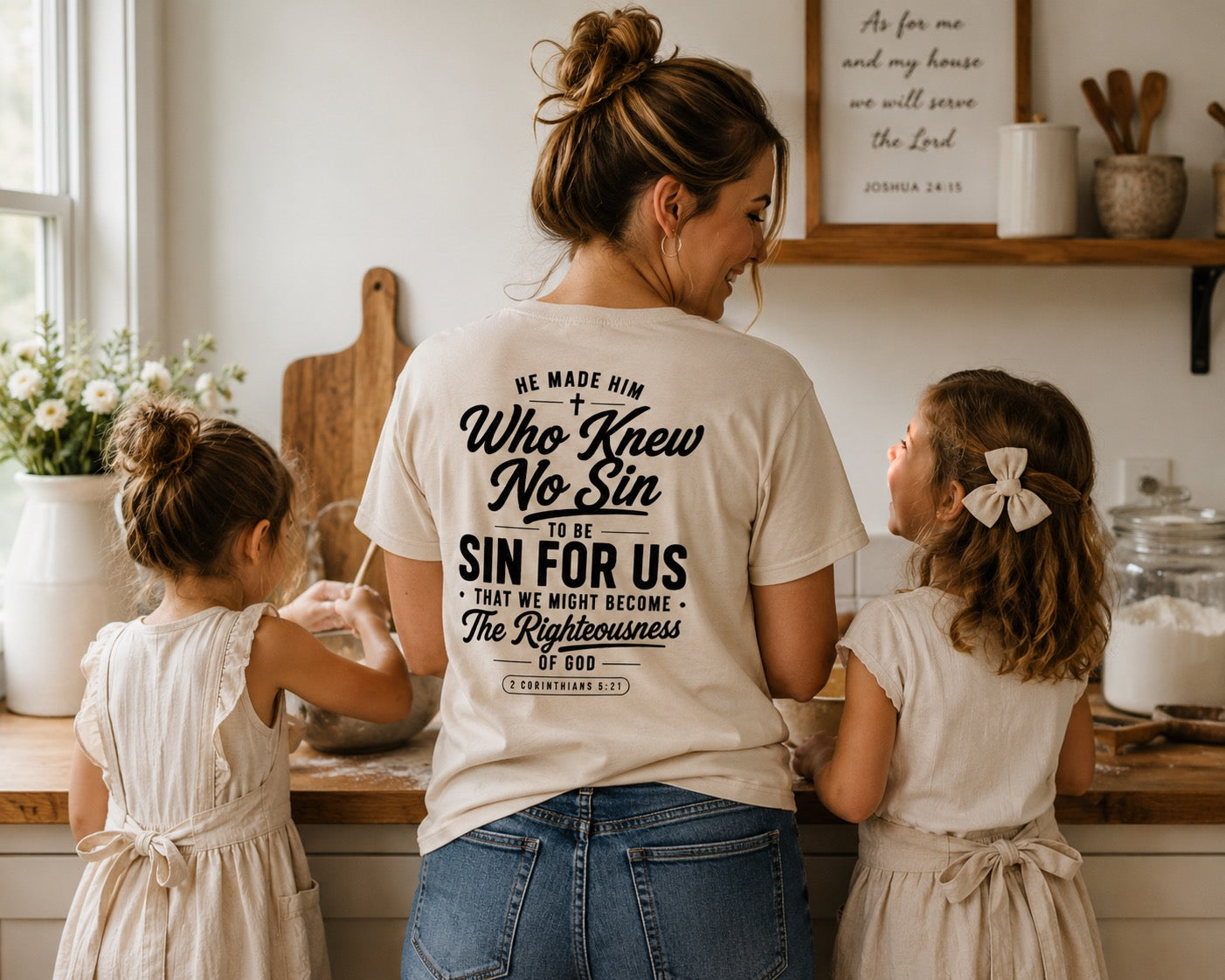 Not Ashamed of the Gospel Tee – Romans 1:16 & 2 Corinthians 5:21